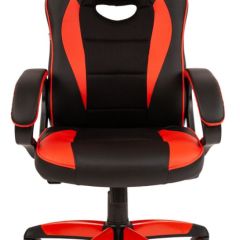 Кресло компьютерное BRABIX "Blaze GM-162", 532580 (7083508) в Тарко-Сале - tarko-sale.mebel24.online | фото 3