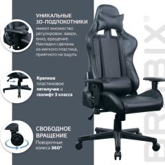 Кресло компьютерное BRABIX "GT Carbon GM-115" (две подушки, экокожа, черное) 531932 в Тарко-Сале - tarko-sale.mebel24.online | фото 4