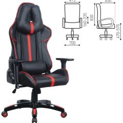 Кресло компьютерное BRABIX "GT Carbon GM-120" (черное/красное) 531931 в Тарко-Сале - tarko-sale.mebel24.online | фото 2
