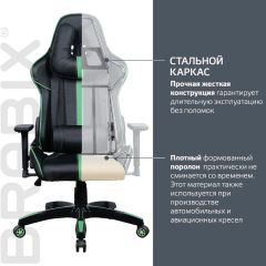 Кресло компьютерное BRABIX "GT Carbon GM-120" (черное/зеленое) 531929 в Тарко-Сале - tarko-sale.mebel24.online | фото 3