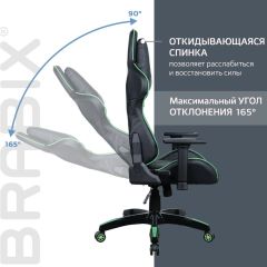 Кресло компьютерное BRABIX "GT Carbon GM-120" (черное/зеленое) 531929 в Тарко-Сале - tarko-sale.mebel24.online | фото 2