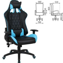 Кресло компьютерное BRABIX "GT Master GM-110" (черное/голубое) 531928 в Тарко-Сале - tarko-sale.mebel24.online | фото 2