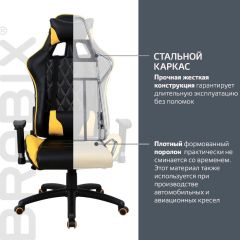 Кресло компьютерное BRABIX "GT Master GM-110" (черное/желтое) 531927 в Тарко-Сале - tarko-sale.mebel24.online | фото 3