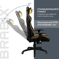 Кресло компьютерное BRABIX "GT Master GM-110" (черное/желтое) 531927 в Тарко-Сале - tarko-sale.mebel24.online | фото 4