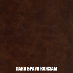 Кресло-кровать + Пуф Голливуд (ткань до 300) НПБ в Тарко-Сале - tarko-sale.mebel24.online | фото 27