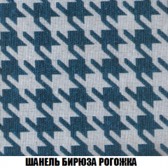 Кресло-кровать + Пуф Голливуд (ткань до 300) НПБ в Тарко-Сале - tarko-sale.mebel24.online | фото 68