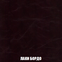 Кресло-кровать + Пуф Кристалл (ткань до 300) НПБ в Тарко-Сале - tarko-sale.mebel24.online | фото 18