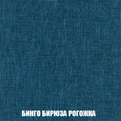 Кресло-кровать + Пуф Кристалл (ткань до 300) НПБ в Тарко-Сале - tarko-sale.mebel24.online | фото 50