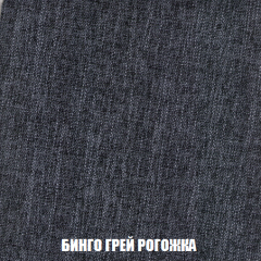 Кресло-кровать + Пуф Кристалл (ткань до 300) НПБ в Тарко-Сале - tarko-sale.mebel24.online | фото 51