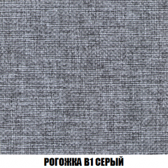 Кресло-кровать + Пуф Кристалл (ткань до 300) НПБ в Тарко-Сале - tarko-sale.mebel24.online | фото 58