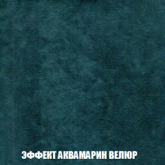 Кресло-кровать + Пуф Кристалл (ткань до 300) НПБ в Тарко-Сале - tarko-sale.mebel24.online | фото 65