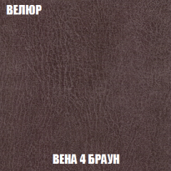 Кресло-кровать Виктория 3 (ткань до 300) в Тарко-Сале - tarko-sale.mebel24.online | фото 8