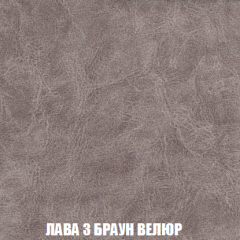 Кресло-кровать Виктория 3 (ткань до 300) в Тарко-Сале - tarko-sale.mebel24.online | фото 27
