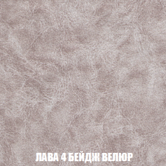 Кресло-кровать Виктория 3 (ткань до 300) в Тарко-Сале - tarko-sale.mebel24.online | фото 28