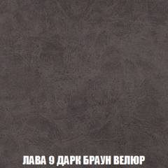 Кресло-кровать Виктория 3 (ткань до 300) в Тарко-Сале - tarko-sale.mebel24.online | фото 29
