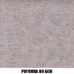 Кресло-кровать Виктория 3 (ткань до 300) в Тарко-Сале - tarko-sale.mebel24.online | фото 65