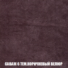Кресло-кровать Виктория 3 (ткань до 300) в Тарко-Сале - tarko-sale.mebel24.online | фото 70
