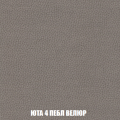 Кресло-кровать Виктория 3 (ткань до 300) в Тарко-Сале - tarko-sale.mebel24.online | фото 83