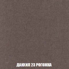 Кресло-кровать Виктория 4 (ткань до 300) в Тарко-Сале - tarko-sale.mebel24.online | фото 62