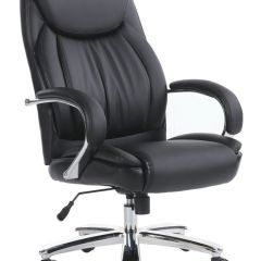 Кресло офисное BRABIX PREMIUM "Advance EX-575" (хром, экокожа, черное) 531825 в Тарко-Сале - tarko-sale.mebel24.online | фото
