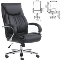 Кресло офисное BRABIX PREMIUM "Advance EX-575" (хром, экокожа, черное) 531825 в Тарко-Сале - tarko-sale.mebel24.online | фото 2