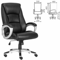 Кресло офисное BRABIX PREMIUM "Grand EX-501" (черное) 531950 в Тарко-Сале - tarko-sale.mebel24.online | фото 2