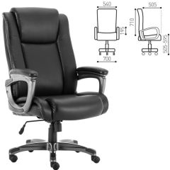 Кресло офисное BRABIX PREMIUM "Solid HD-005" (рециклированная кожа, черное) 531941 в Тарко-Сале - tarko-sale.mebel24.online | фото 2