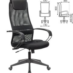 Кресло офисное BRABIX PREMIUM "Stalker EX-608 PL" (ткань-сетка/кожзам, черное) 532090 в Тарко-Сале - tarko-sale.mebel24.online | фото 2