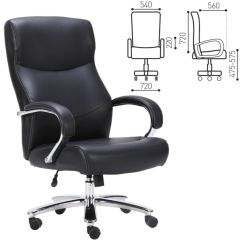 Кресло офисное BRABIX PREMIUM "Total HD-006" (черное) 531933 в Тарко-Сале - tarko-sale.mebel24.online | фото 2