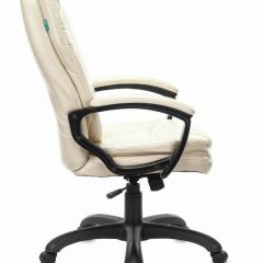 Кресло офисное BRABIX PREMIUM "Trend EX-568", экокожа, бежевое, 532102 в Тарко-Сале - tarko-sale.mebel24.online | фото 2