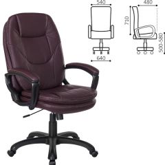 Кресло офисное BRABIX PREMIUM "Trend EX-568", экокожа, коричневое, 532101 в Тарко-Сале - tarko-sale.mebel24.online | фото 2