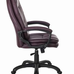 Кресло офисное BRABIX PREMIUM "Trend EX-568", экокожа, коричневое, 532101 в Тарко-Сале - tarko-sale.mebel24.online | фото 3