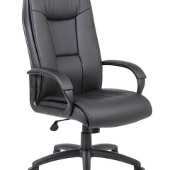 Кресло офисное BRABIX PREMIUM "Work EX-513" (экокожа, черное) 531943 в Тарко-Сале - tarko-sale.mebel24.online | фото