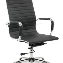 Кресло офисное BRABIX "Energy EX-509" (экокожа, хром, черное) 530862 в Тарко-Сале - tarko-sale.mebel24.online | фото
