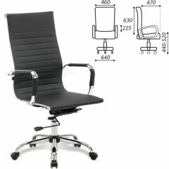 Кресло офисное BRABIX "Energy EX-509" (экокожа, хром, черное) 530862 в Тарко-Сале - tarko-sale.mebel24.online | фото 2