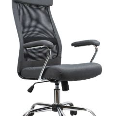 Кресло офисное BRABIX "Flight EX-540" (хром, ткань, сетка, серое) 531848 в Тарко-Сале - tarko-sale.mebel24.online | фото