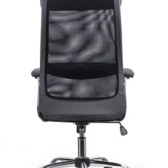 Кресло офисное BRABIX "Flight EX-540" (хром, ткань, сетка, серое) 531848 в Тарко-Сале - tarko-sale.mebel24.online | фото 4