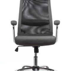 Кресло офисное BRABIX "Flight EX-540" (хром, ткань, сетка, серое) 531848 в Тарко-Сале - tarko-sale.mebel24.online | фото 5