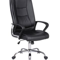 Кресло офисное BRABIX "Forward EX-570" (черное) 531837 в Тарко-Сале - tarko-sale.mebel24.online | фото