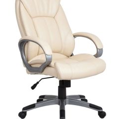 Кресло офисное BRABIX "Maestro EX-506" (бежевое) 531168 в Тарко-Сале - tarko-sale.mebel24.online | фото