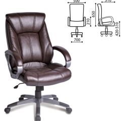 Кресло офисное BRABIX "Maestro EX-506" (коричневое) 530878 в Тарко-Сале - tarko-sale.mebel24.online | фото 4