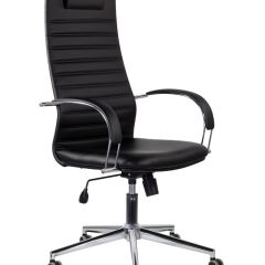 Кресло офисное BRABIX "Pilot EX-610 CH" premium (черное/кожзам) 532418 в Тарко-Сале - tarko-sale.mebel24.online | фото
