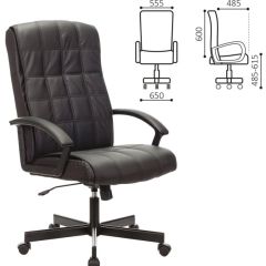 Кресло офисное BRABIX "Quadro EX-524" (черное) 532104 в Тарко-Сале - tarko-sale.mebel24.online | фото 2