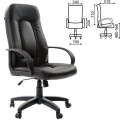 Кресло офисное BRABIX "Strike EX-525" (экокожа черная) 531382 в Тарко-Сале - tarko-sale.mebel24.online | фото 2