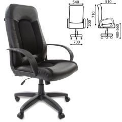 Кресло офисное BRABIX "Strike EX-525" (экокожа черная, ткань черная) 531381 в Тарко-Сале - tarko-sale.mebel24.online | фото 2