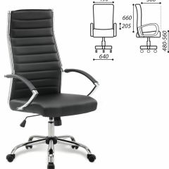 Кресло офисное BRABIX "Style EX-528", экокожа, хром, черное, 531947 в Тарко-Сале - tarko-sale.mebel24.online | фото 2