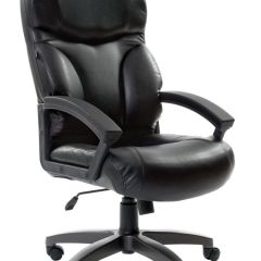 Кресло офисное BRABIX "Vector EX-559", 531385 в Тарко-Сале - tarko-sale.mebel24.online | фото