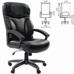 Кресло офисное BRABIX "Vector EX-559", 531385 в Тарко-Сале - tarko-sale.mebel24.online | фото 2