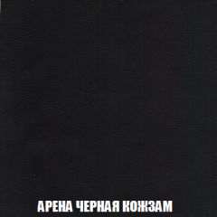 Кресло-реклайнер Арабелла (ткань до 300) Иск.кожа в Тарко-Сале - tarko-sale.mebel24.online | фото 11