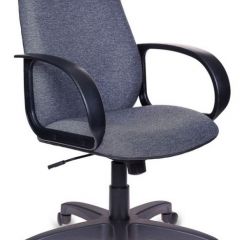 Кресло руководителя Бюрократ CH-808AXSN/G темно-серый 3C1 в Тарко-Сале - tarko-sale.mebel24.online | фото